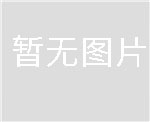 儀器儀表